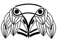 Image Trademark