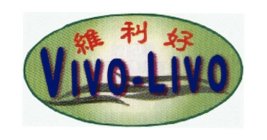 VIVO-LIVO