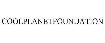 COOLPLANETFOUNDATION