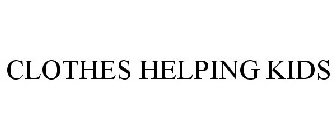 CLOTHES HELPING KIDS