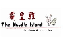 THE NOODLE ISLAND CHICKEN & NOODLES