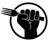 Image Trademark