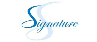 S SIGNATURE