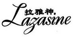 LAZASINE