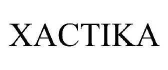 XACTIKA