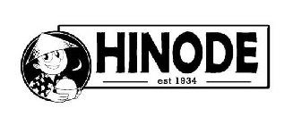 HINODE EST 1934