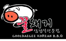 GOOLDAEGEE KOREAN B.B.Q