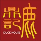 DUCK HOUSE