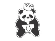 Image Trademark