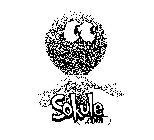 SOKULE .COM