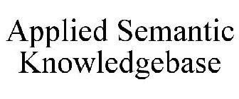 Image Trademark