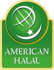 AMERICAN HALAL