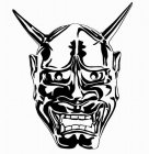 Image Trademark