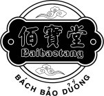 BAIBAOTANG BÁCH BAO DUONG