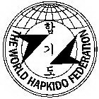 THE WORLD HAPKIDO FEDERATION