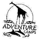 ADVENTURE CAMPS