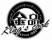 KING'S COOK WWW.FROZENFOOD.COM.TW SINCE1989