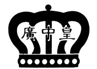 Image Trademark