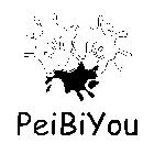 PEIBIYOU