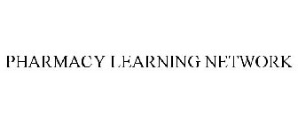 PHARMACY LEARNING NETWORK