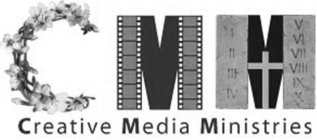 CMM CREATIVE MEDIA MINISTRIES I II III IV V VI VII VIII IX X