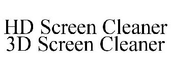HD SCREEN CLEANER 3D SCREEN CLEANER