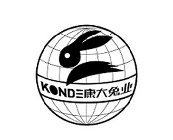 KONDE