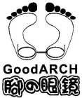 GOODARCH