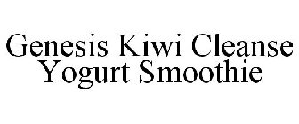 GENESIS KIWI CLEANSE YOGURT SMOOTHIE