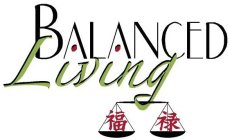 BALANCED LIVING