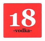 18 VODKA