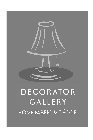 DECORATOR GALLERY HOME FABRIC & DÉCOR