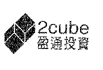 2CUBE