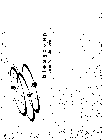 BIOSGROUP