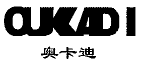 AUKADI