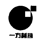 Image Trademark