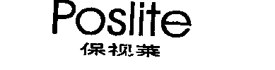 POSLITE