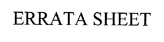 Image Trademark