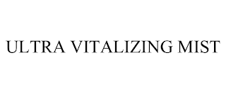 ULTRA VITALIZING MIST