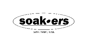 SOAK ERS BATH/ BODY/ SOUL
