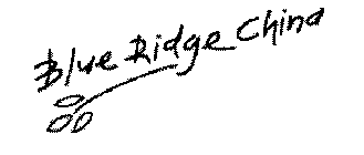 BLUE RIDGE CHINA
