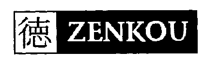 ZENKOU