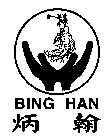 BING HAN