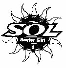 SOL SURFER GIRL