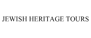 JEWISH HERITAGE TOURS