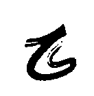 TS