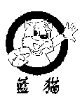 Image Trademark