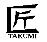 TAKUMI