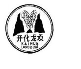 KAIHUA LONG DING