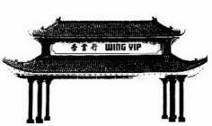 WING YIP